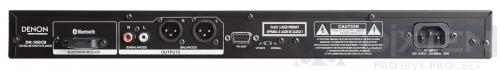 Проигрыватель DENON DN-500CB - Компания Дикстен