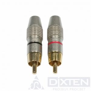 товар из каталога dixten