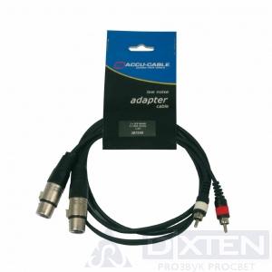 Распаянный аудио кабель AMERICAN DJ AC-XF-2R 1-5 - Компания Дикстен Распаянный аудио кабель AMERICAN DJ AC-XF-2R 1-5 - Компания Дикстен