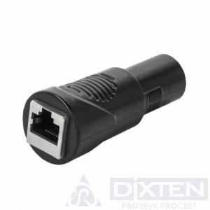 товар из каталога dixten