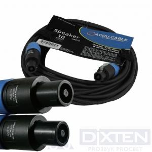 товар из каталога dixten