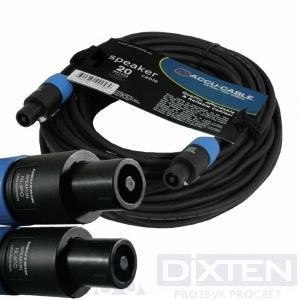 товар из каталога dixten