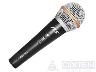 товар из каталога dixten