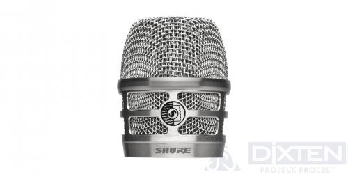 Вокальный микрофон SHURE KSM8-B - Компания Дикстен
