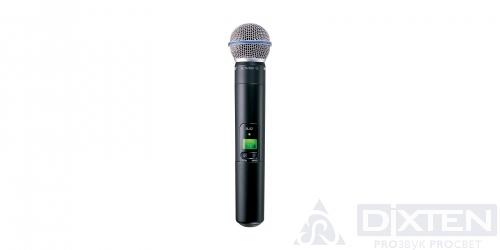 товар из каталога dixten