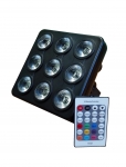 Светодиодный прожектор PRO SVET PAR QUAD 9 IR