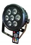 Светодиодный прожектор PRO SVET LED PAR 7 IR
