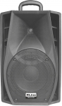 Активная акустическая система XLINE PAS-8A