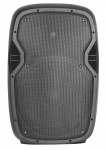 Активная акустическая система XLINE PRA-180