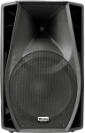 Активная акустическая система XLINE PAS-15A