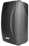 Корпусной громкоговоритель ABK WL-8062B