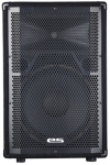 Активная акустическая система EUROSOUND BBR-112A