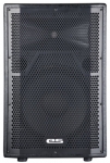 Активная акустическая система EUROSOUND BBR-112AP