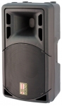 Активная акустическая система EUROSOUND ESM-12Bi-M