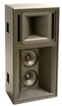 Пассивная акустическая система SLS AUDIO 2806H-BK