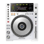 DJ проигрыватель PIONEER CDJ-850-W