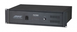 Трансляционный усилитель ABK PA-7002