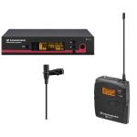 Радиосистема SENNHEISER EW 112 G3-B-X