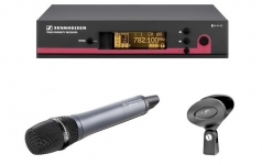 Радиосистема SENNHEISER EW 100-945 G3-B-X
