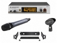 Радиосистема SENNHEISER EW 500-945 G3-B-X