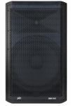 Активная акустическая система PEAVEY DM 115