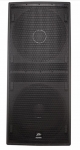 Пассивный сабвуфер PEAVEY SP 218 SUB