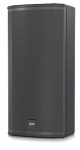 Пассивная акустическая система TANNOY VX 8-2