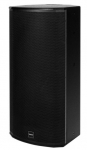 Пассивная акустическая система TANNOY VX 12-2Q