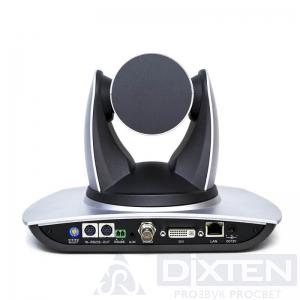 PTZ-камера CLEVER MIC 2020WS - Компания Дикстен