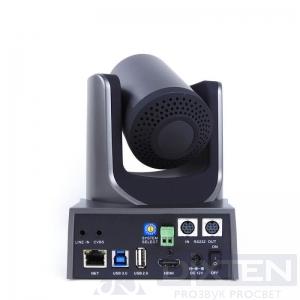 PTZ-камера CLEVER MIC 1212UHN BLACK - Компания Дикстен