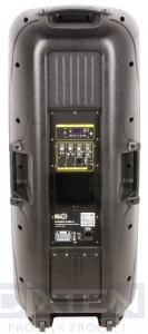 Активная акустическая система FREE SOUND BOOMBOX-215UB-v2 - Компания Дикстен