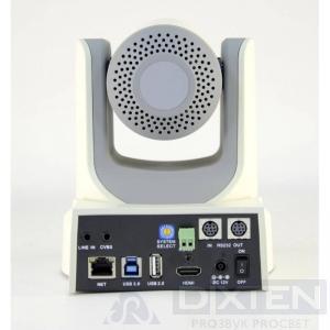 PTZ-камера CLEVER MIC 1212UHN WHITE - Компания Дикстен