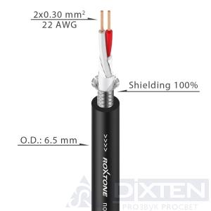 товар из каталога dixten