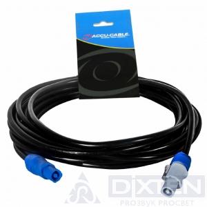 Распаянный кабель Speakon - Speakon AMERICAN DJ PLC3 - Компания Дикстен