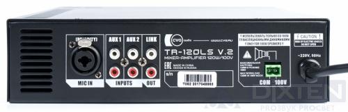 Микшер-усилитель CVGAUDIO TR-120LS - Компания Дикстен