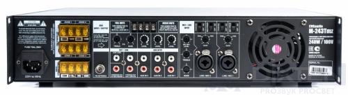 Микшер-усилитель CVGAUDIO M-243TMZ - Компания Дикстен