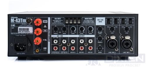 Микшер-усилитель CVGAUDIO M-43TM - Компания Дикстен