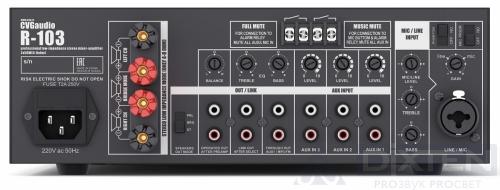 Микшер-усилитель CVGAUDIO R-103 - Компания Дикстен