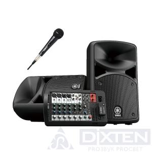 товар из каталога dixten