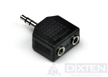 товар из каталога dixten
