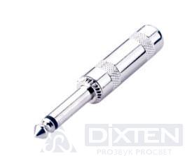 товар из каталога dixten
