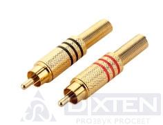 товар из каталога dixten