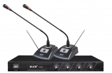 Дискуссионная беспроводная система BKR K-804A