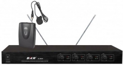 Радиосистема BKR K-2024 (4 ПЕТЛИЧНЫХ)