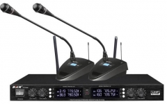 Дискуссионная беспроводная система BKR KX-D3840