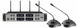 Дискуссионная беспроводная система BKR KX-D3818