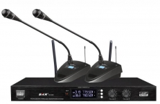 Дискуссионная беспроводная система BKR KX-D3820