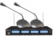 Дискуссионная беспроводная система BKR K-3008