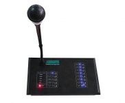 Микрофонная консоль DSPPA MAG-808R