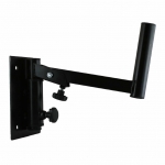 Настенный кронштейн AMERICAN AUDIO SWB40